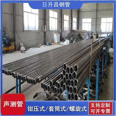 涧西声测管桩基检测的频率要达到多少百分比