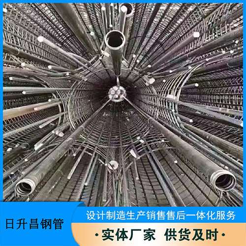 涧西法兰式声测管规格