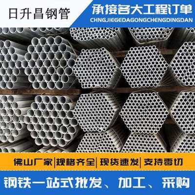 涧西声测管桩基现场检测技术规定