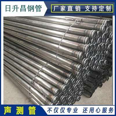 涧西声测管理论重量计算