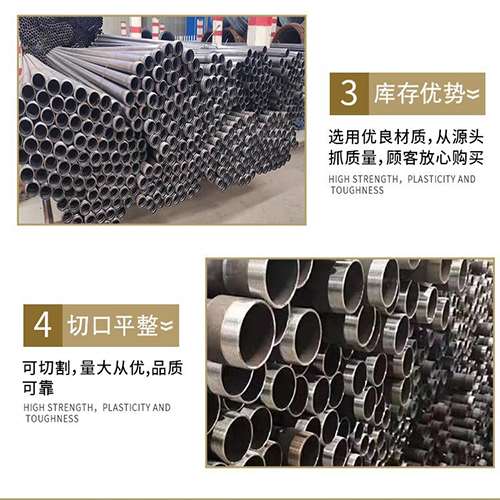 涧西声测管用于灌浆和工程施工的注意事项