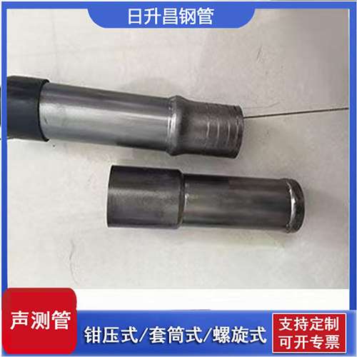 涧西声测管检测前准备工作有哪些
