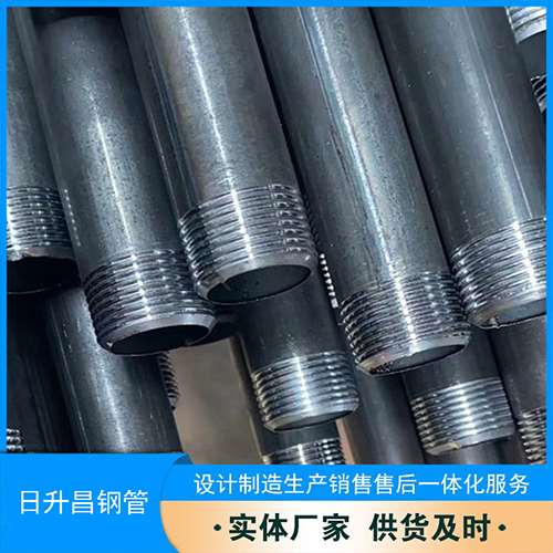 涧西声测管盖子崩掉应该怎么办