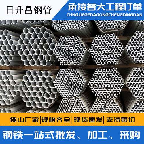 涧西声测管的性能检测试验