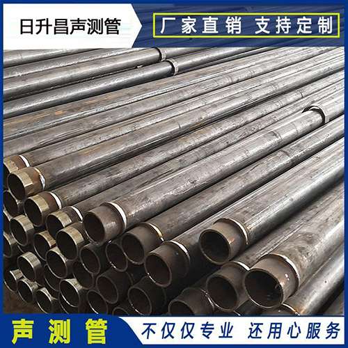 涧西声测管外观质量有哪些要求？